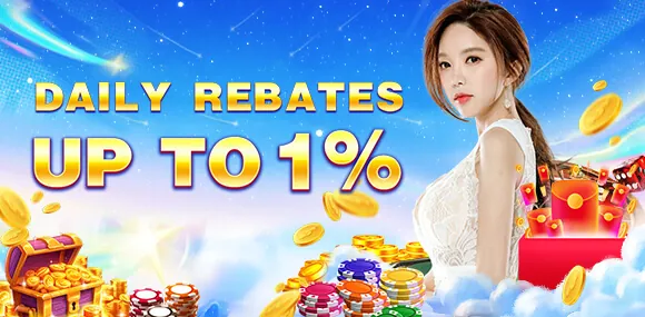 Higher Rebate Rates for VIPs